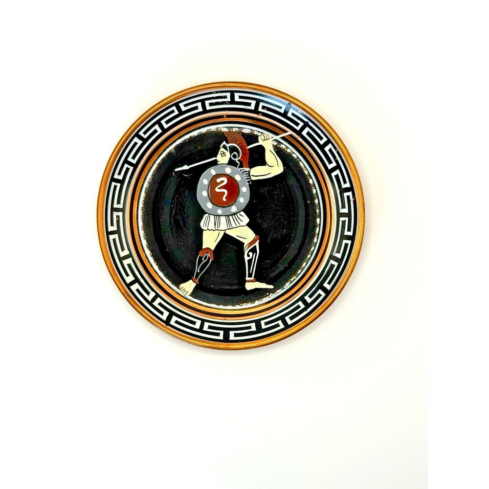 Vintage Greek Warrior Wall Plate Brass Tone Greek Key Hoplite Hanging DEC